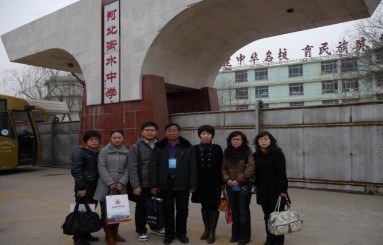 2010年3月19日我校应咸水沽二中邀请到河北省衡水中学学访.