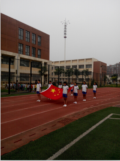 津南区双港新家园小学班级博客