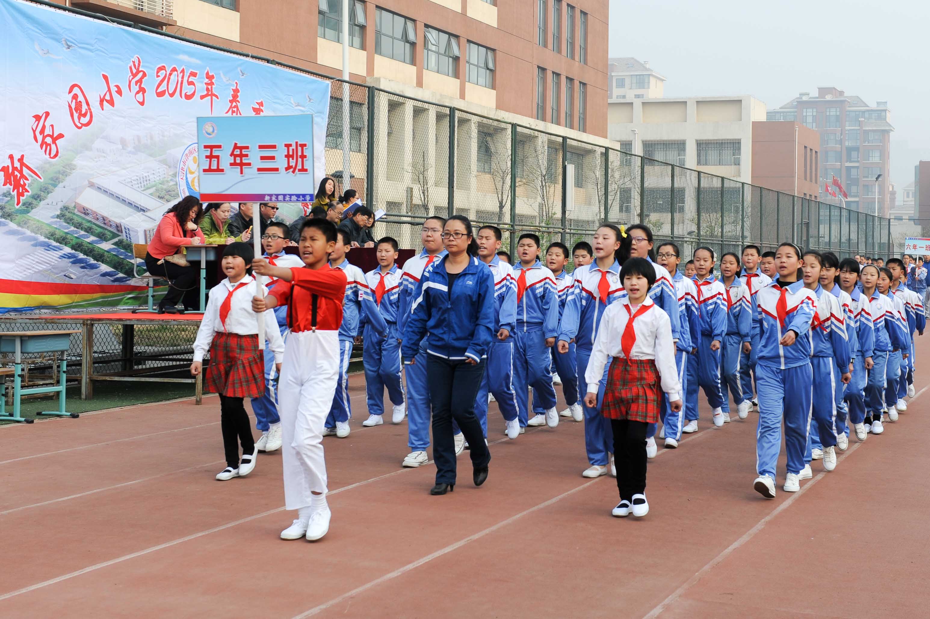 津南区双港新家园小学班级博客