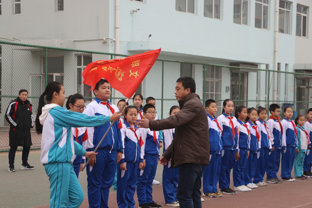 天津市北闸口第一小学