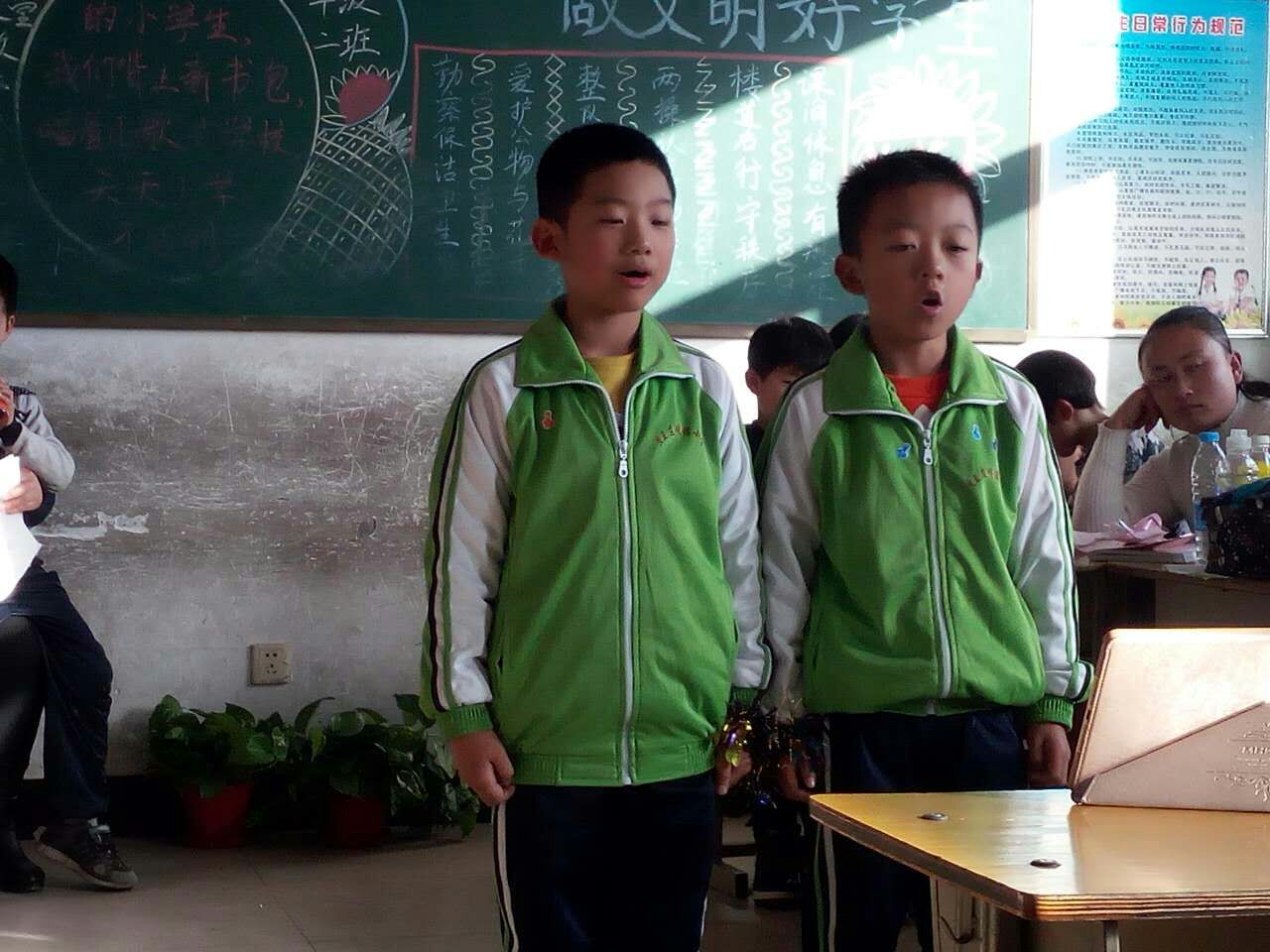 静海县良王庄明德小学班级博客