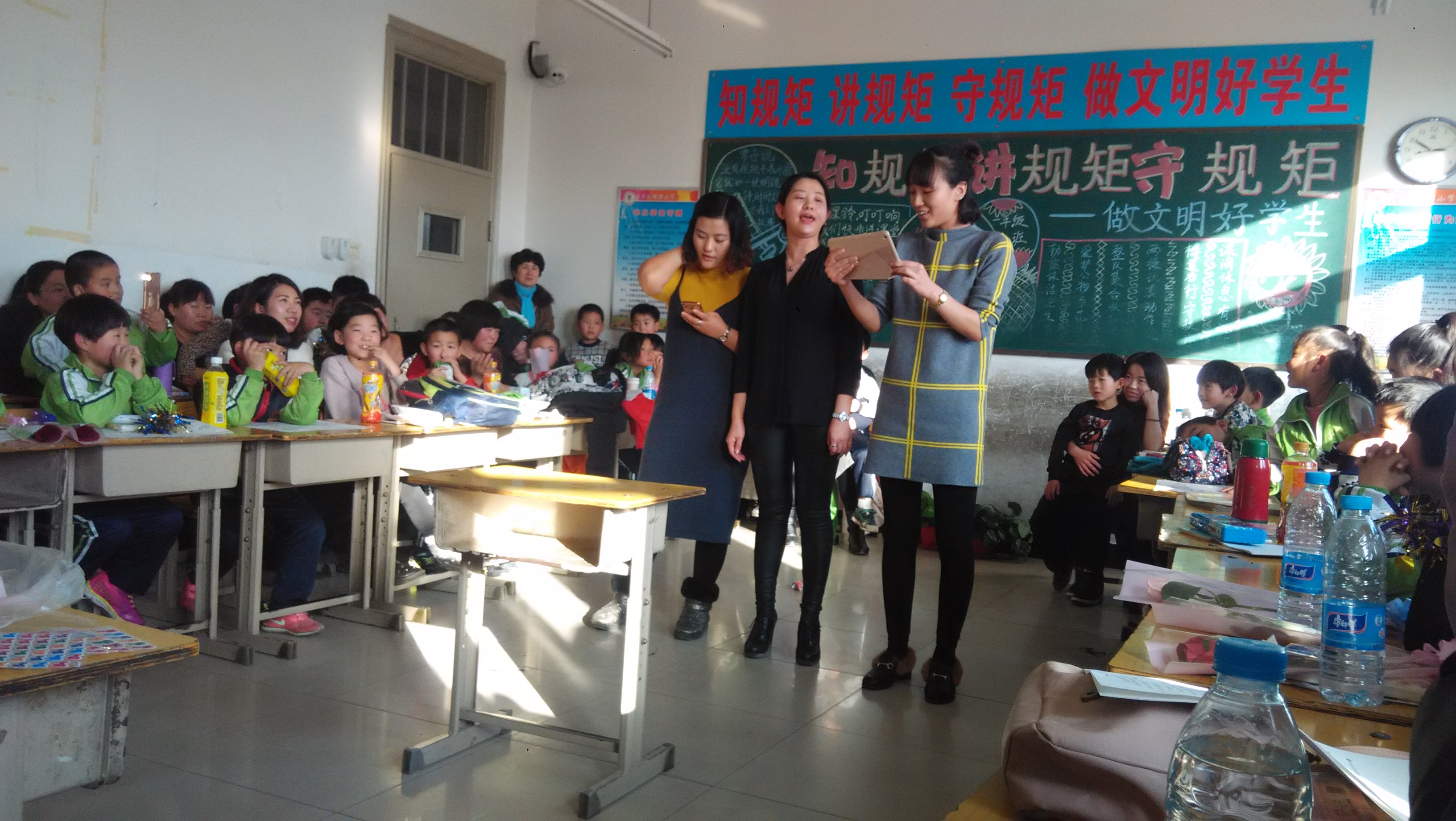 静海县良王庄明德小学班级博客
