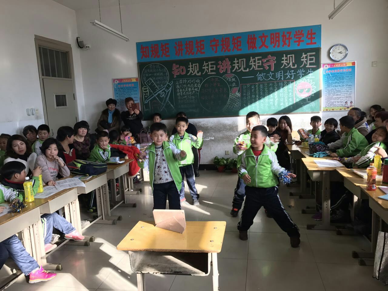 静海县良王庄明德小学班级博客