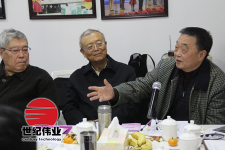 新闻 -正文                 (上排左起:张其博,张兆琦,刘援朝,赵士辉