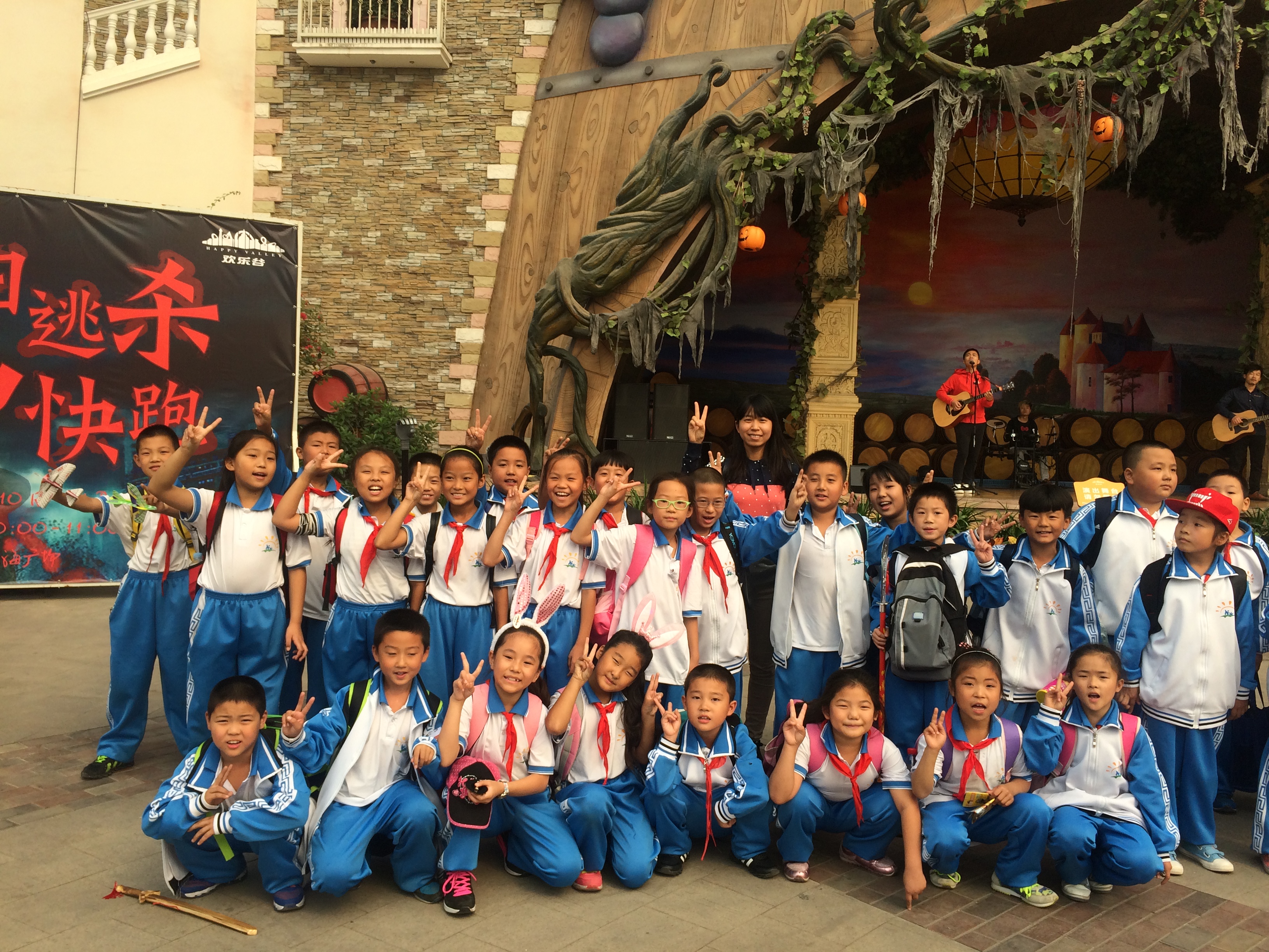 天津市津南区小站第六小学班级博客