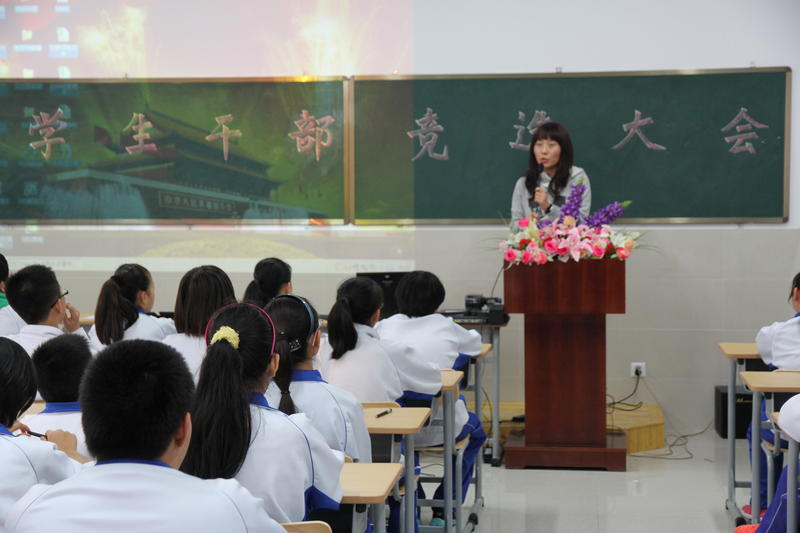 咸水沽三中