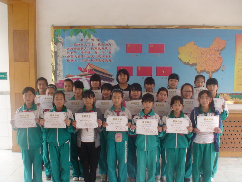 大邱庄镇万全小学