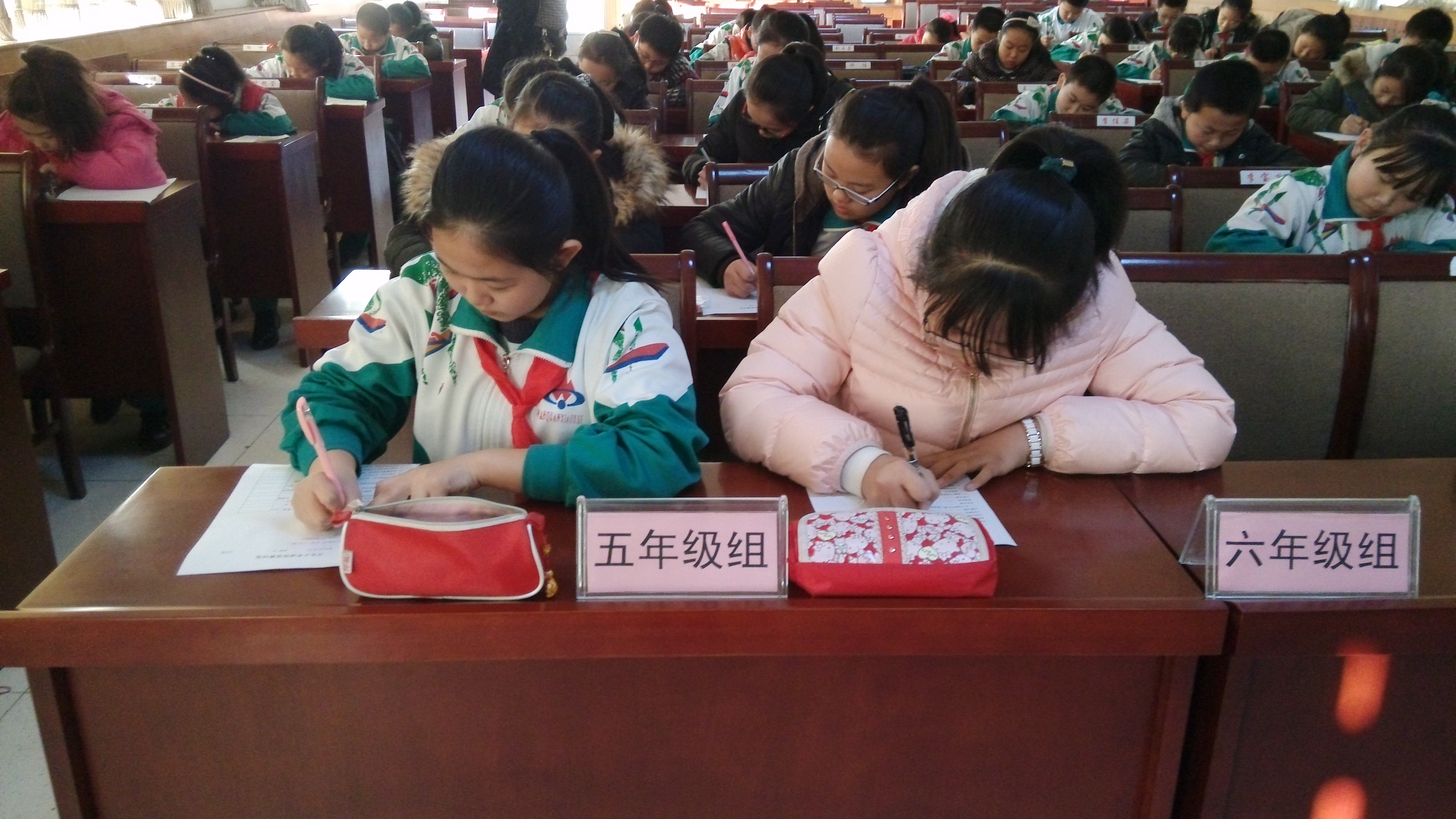 大邱庄镇万全小学