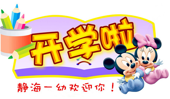 7a59f6ca-749f-4e44-916d-89d6aa1f2bea.jpg